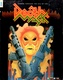 Death Mask (1994)