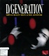 D/Generation (1991)