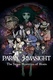 Paranormasight: The Seven Mysteries of Honjo (2023)