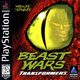 Beast Wars: Transformers (1997)