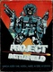 Project Battlefield (1995)