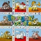 Shanghai Pocket (1996)