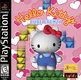 Hello Kitty's Cube Frenzy (1998)