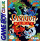 Dragon Dance (1998)