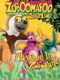 Zoboomafoo: Playtime in Zobooland (2001)