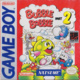 Bubble Bobble: Part 2 (1993)