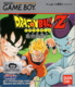 Dragon Ball Z: Goku Gekitouden (1995)