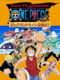 One Piece: Maboroshi no Grand Line Bōkenki! (2002)