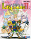 Megami Tensei Gaiden: Last Bible II (1993)