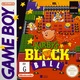 Kirby's Block Ball (1995)