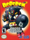 Robopon 2 Cross Version (2001)