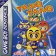 Tang Tang (2000)