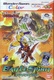 Digimon: Battle Spirit (2001)