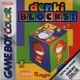 Denki Blocks! (2001)