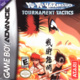 Yu Yu Hakusho: Ghost Files – Tournament Tactics (2004)