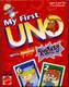 My First UNO (1991)