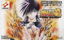 Flame of Recca (2002)