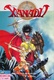 Xanadu: Dragon Slayer II (1985)