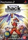 .hack//Quarantine Part 4 (2003)