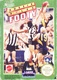 Aussie Rules Footy (1991)