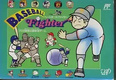 Baseball Fighter (1991)