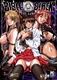 Bible Black -La noche de walpurgis- (2000)