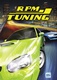 RPM Tuning (2004)