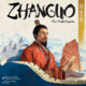 Zhanguo: The First Empire (2023)