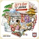 Let's Go! To Japan (2024)