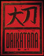 Daikatana (2000)