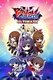 Phantom Breaker: Battle Grounds Ultimate (2025)