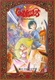 Golvellius: Valley of Doom (1987)