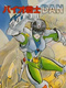 Bio-Senshi Dan: Increaser to no Tatakai (1987)