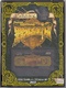 Miracle Warriors: Seal of the Dark Lord (1986)