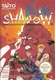 Shadow of the Ninja (1990)