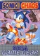 Sonic the Hedgehog Chaos (1993)