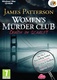 Women's Murder Club: Death in Scarlet (2008)
