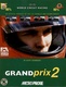 Grand Prix 2 (1996)