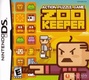 Zoo Keeper (2003)