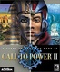Call to Power II (2000)