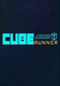 Cube Runner (2016)