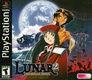 Lunar: Eternal Blue (1994)