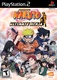 Naruto: Ultimate Ninja (2003)