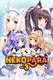 NEKOPARA Vol. 3 (2017)