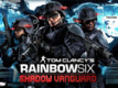 Tom Clancy's Rainbow Six: Shadow Vanguard (2011)