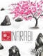 Narabi (2018)